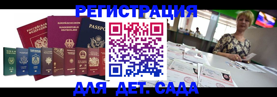 форма 3 в Агрызе