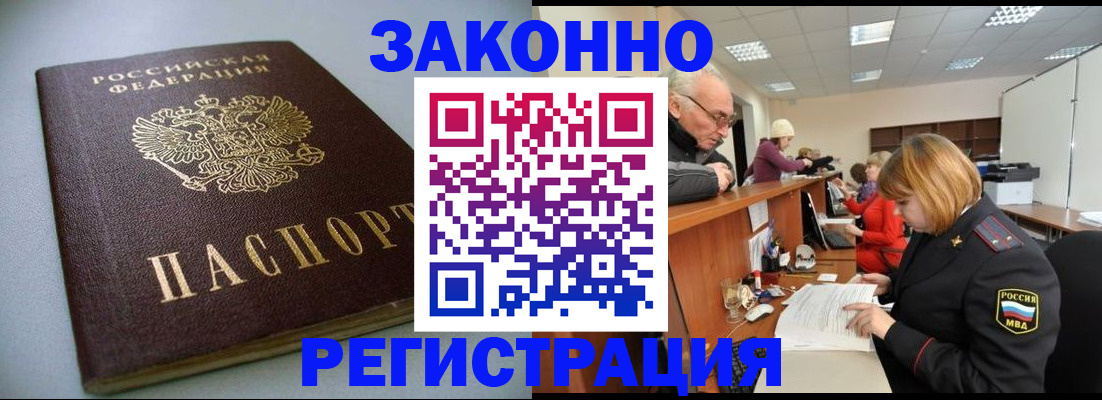форма 3 в Агрызе